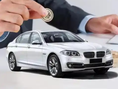 昭觉押车贷款有哪些问题需要了解清楚?