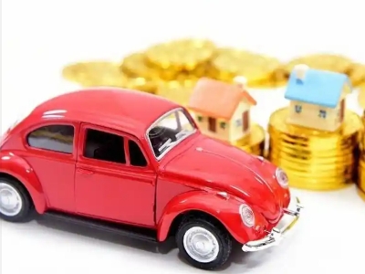 昭觉车辆抵押贷款全攻略:不押车、无征信要求的申请流程