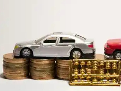 如何办理昭觉正规车贷,昭觉车辆抵押贷款申请流程和条件介绍