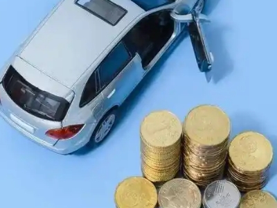 昭觉车辆抵押贷款的产品对比和选择解析