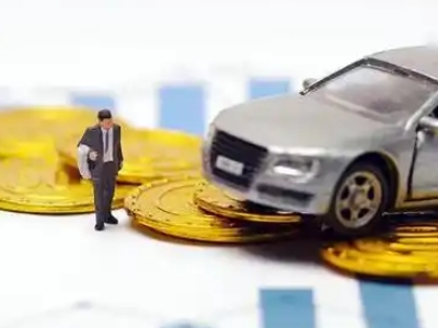 昭觉车辆抵押贷款的三种常见贷款方式,你了解多少?