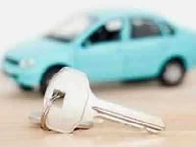 昭觉汽车抵押贷款办理流程,昭觉车抵贷需要什么条件?